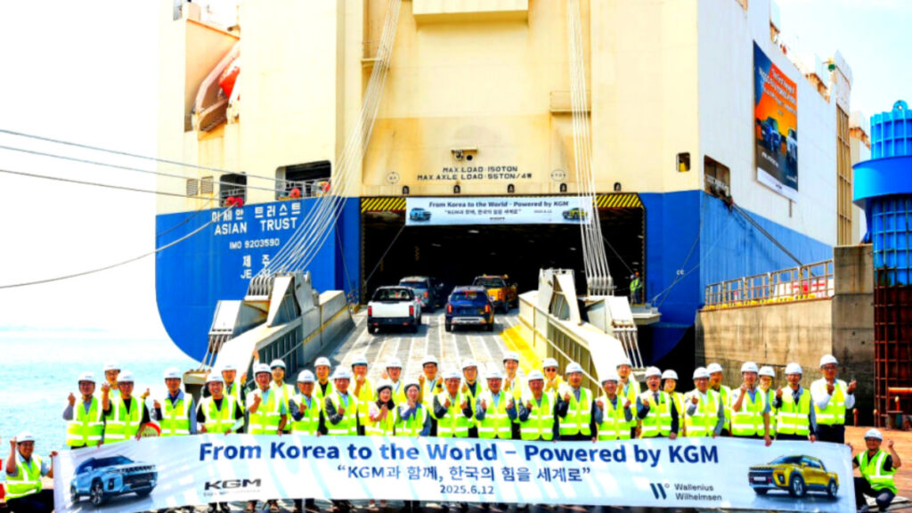 KGM 3분기 어닝 서프라이즈