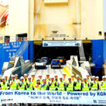 KGM 3분기 어닝 서프라이즈