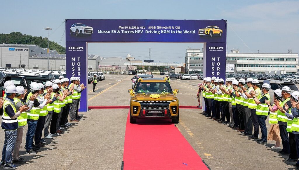 KGM 3분기 어닝 서프라이즈