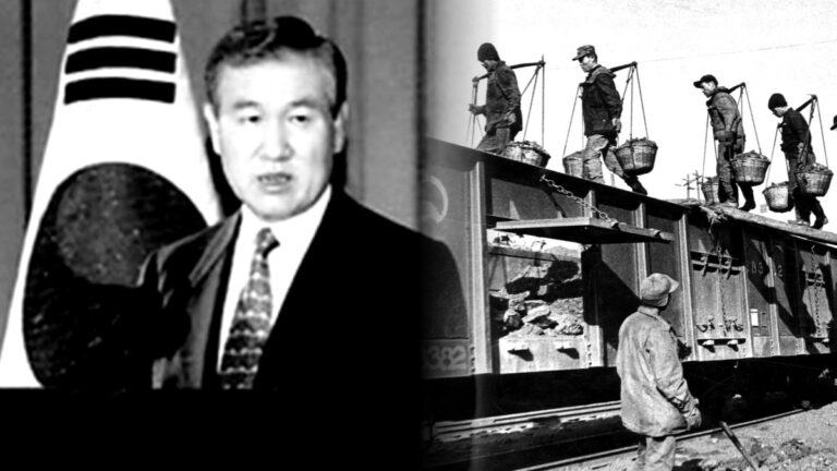 한국 석탄 산업