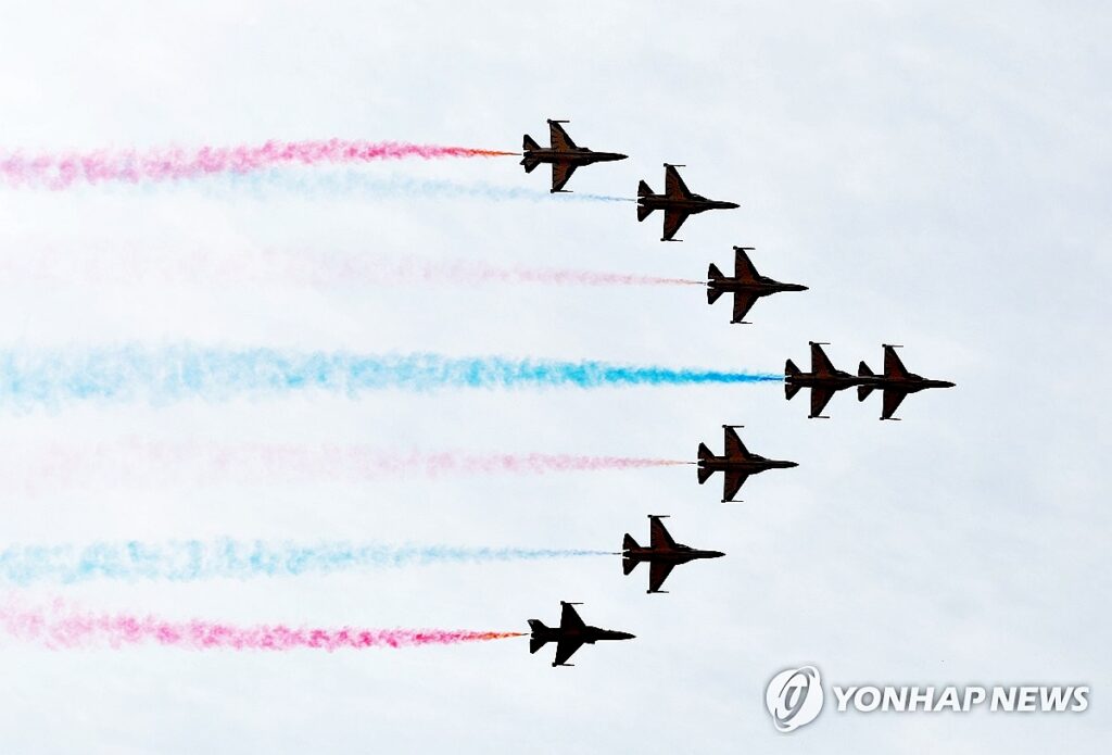 국군의 날