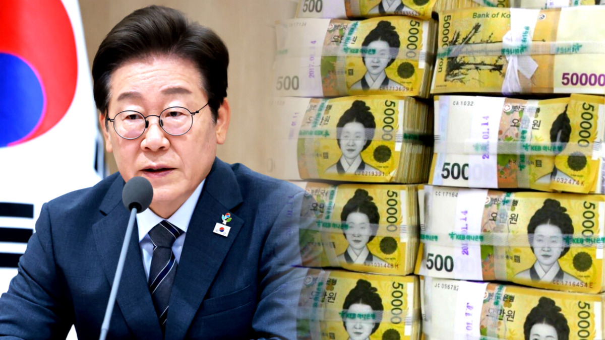 새도약기금 가동