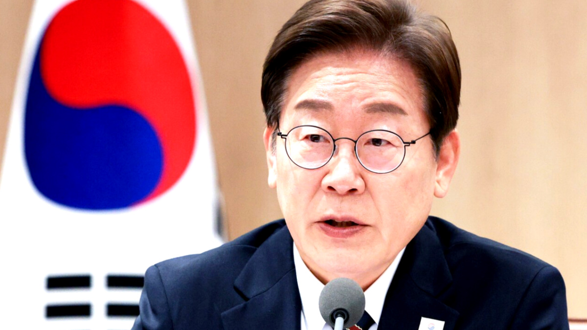 새도약기금 출범