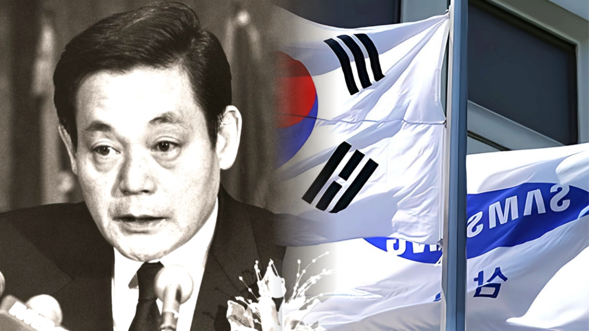 이건희 회장 선견지명