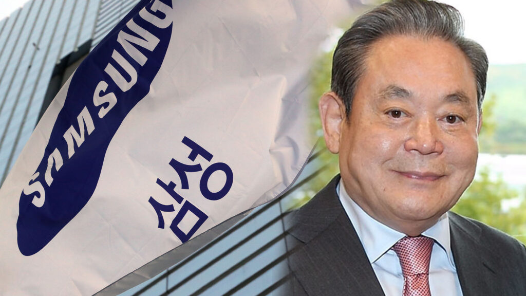 "어떻게 알았을까?"…29년 만에 밝혀진 故 이건희 회장의 '예언', 공개되자 "그저 감탄만" 2 이건희 회장 선견지명