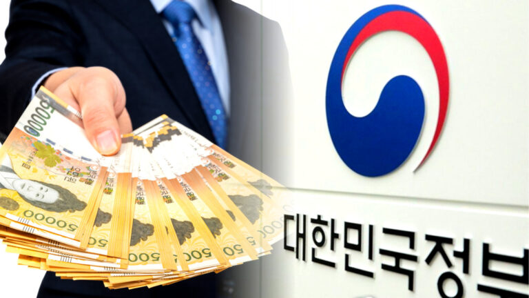 상생페이백 본격화