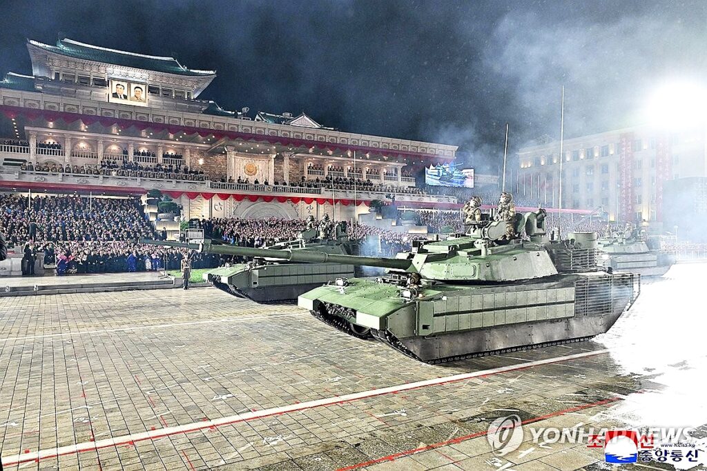 북한 열병식