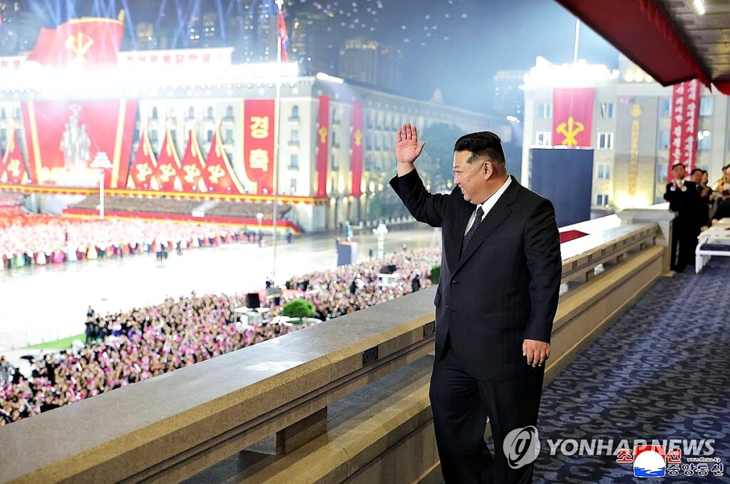 북한 열병식