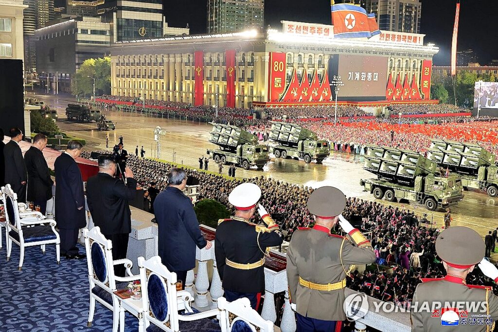 북한 열병식