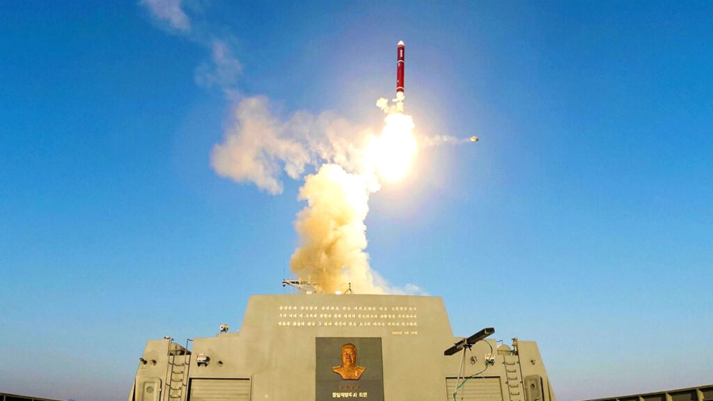 북한 구축함