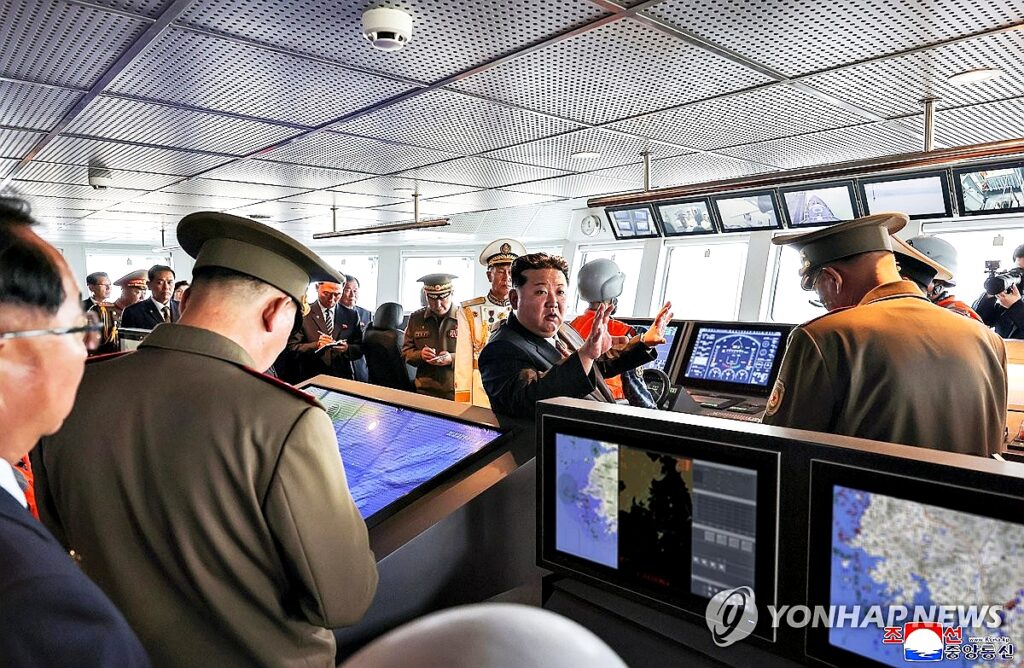 북한 구축함