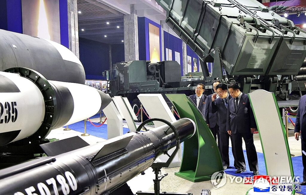 북한 미사일