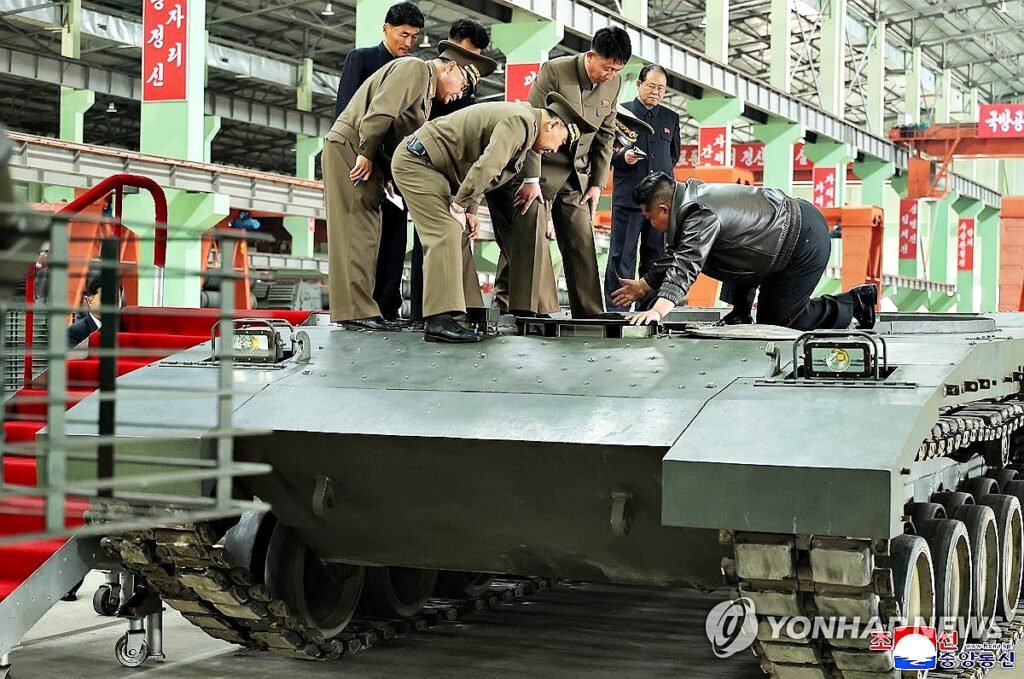 북한 전차