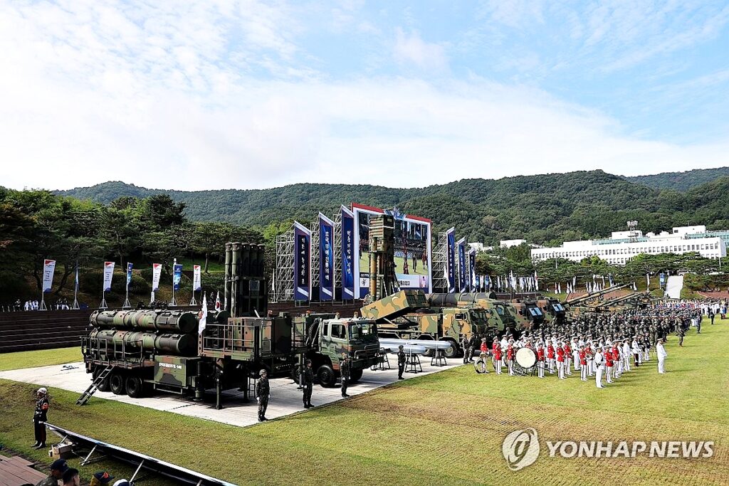 국군 병력 감소