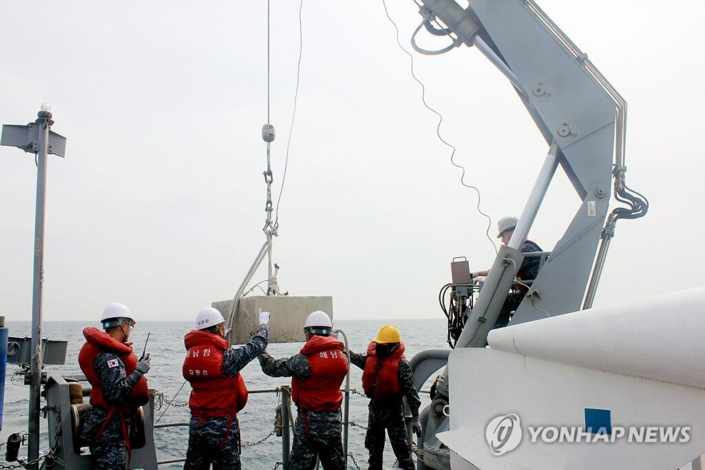 북한 기뢰 파괴 예정