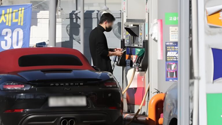 한국석유공사 오피넷 최저가 주유소 정보 제공