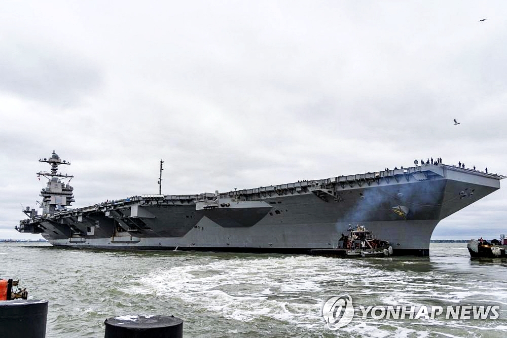 "천조국 명성은 어디로 가고 이 지경으로" …'사진 한 장'에 '발칵' 뒤집힌 미국, 이제 어쩌나 5 미 항공모함