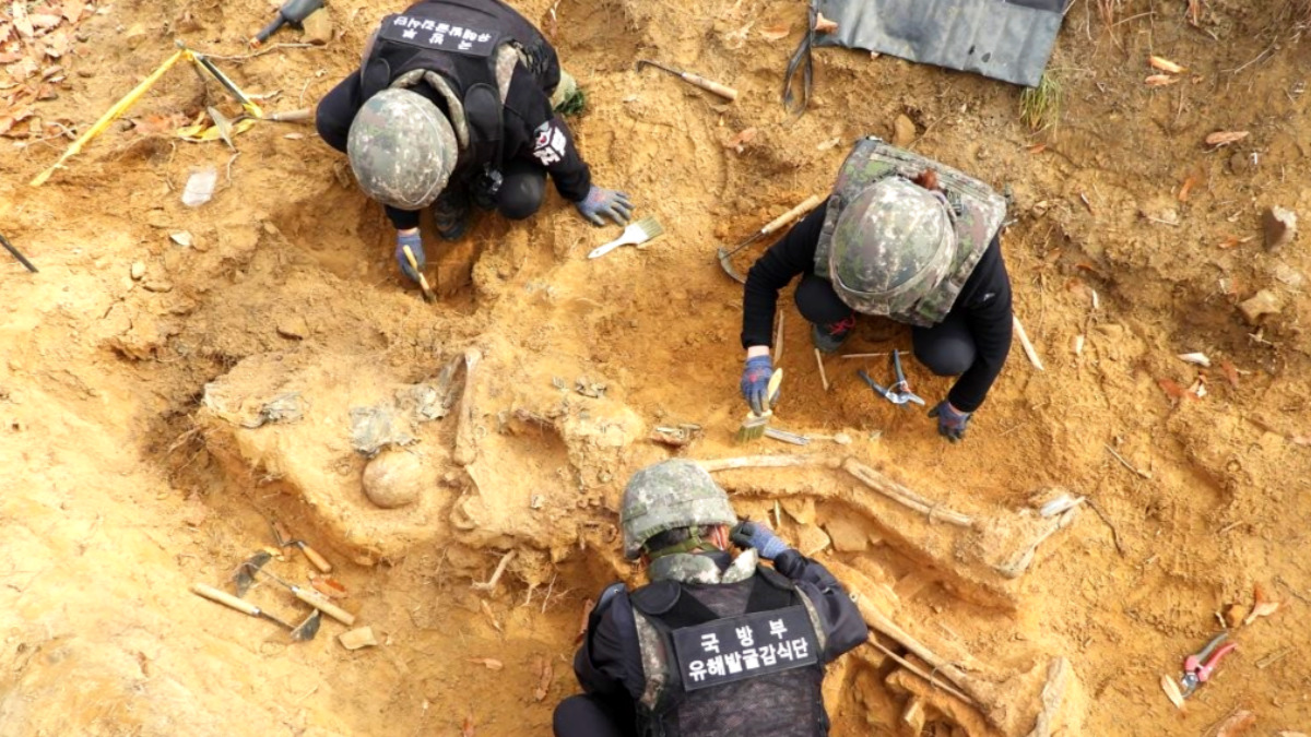전사자 유해 발굴