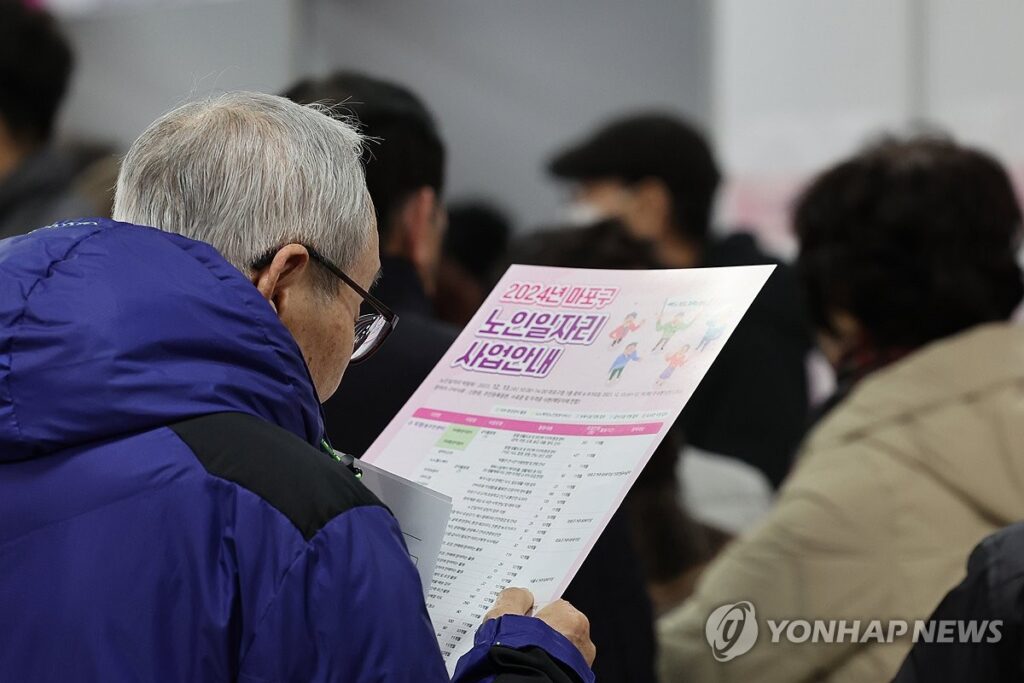 공조냉동기계기능사 급부상