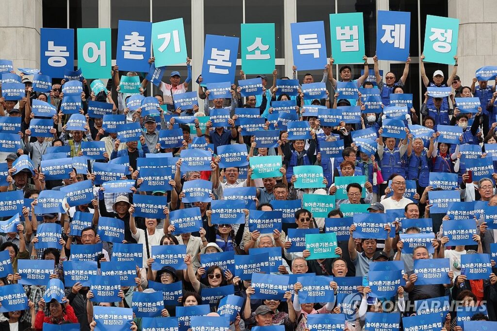 "1인당 매달 15만 원씩" 정부 결정 뜨자…"우리도 달라" 전국 '발칵' 뒤집혔다 2 농어촌 기본소득