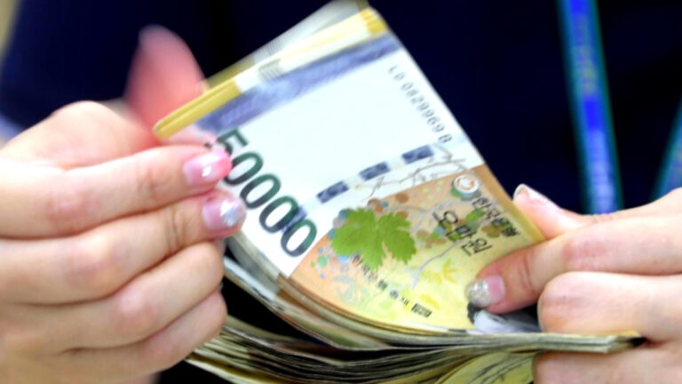 농어촌 기본소득