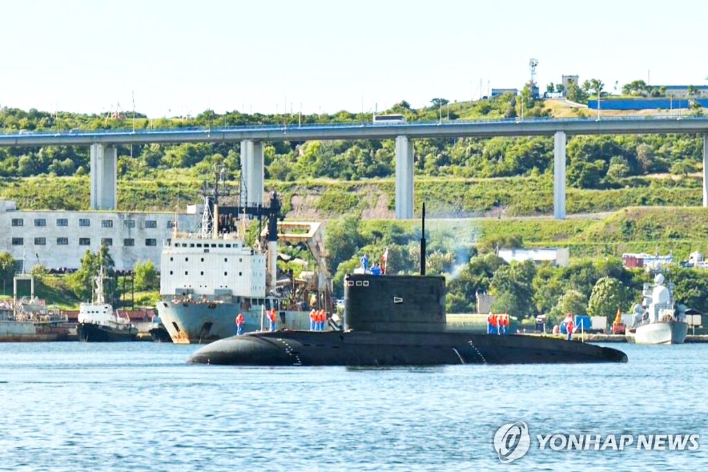 러시아 잠수함