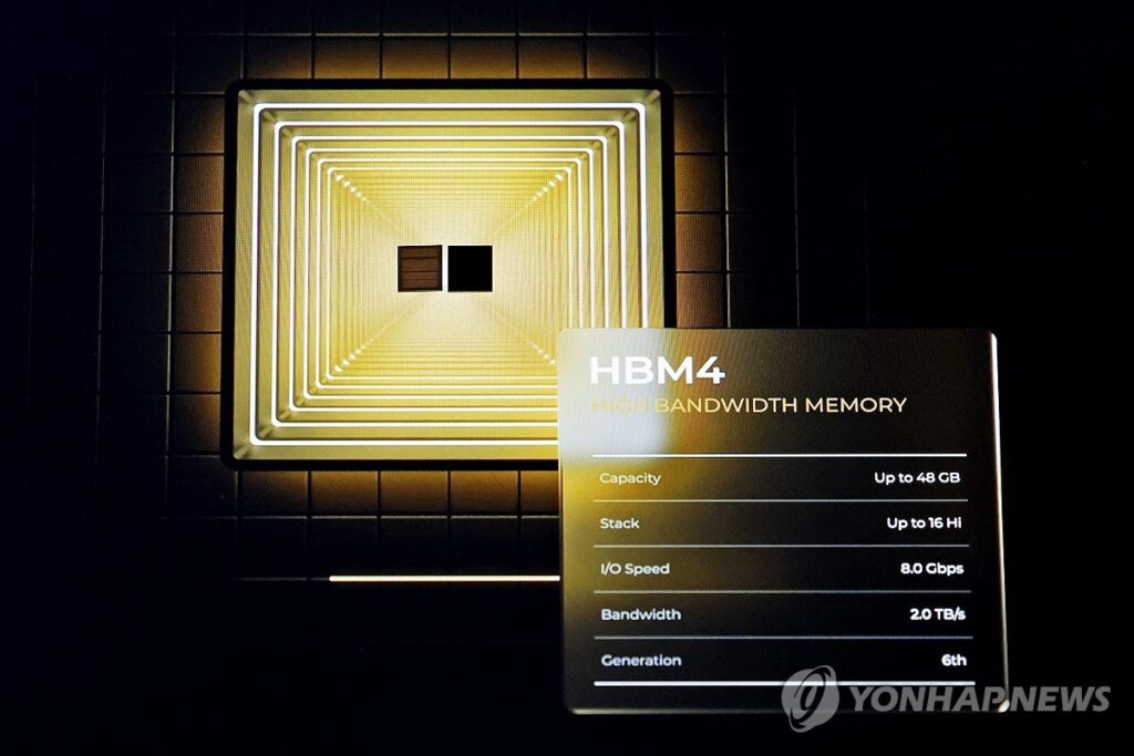 "만드는 족족 무섭게 완판"…'이 한국산' 없으면 '올스톱' 되는 상황에 "세계가 줄 섰다" 2 SK하이닉스 AI 붐