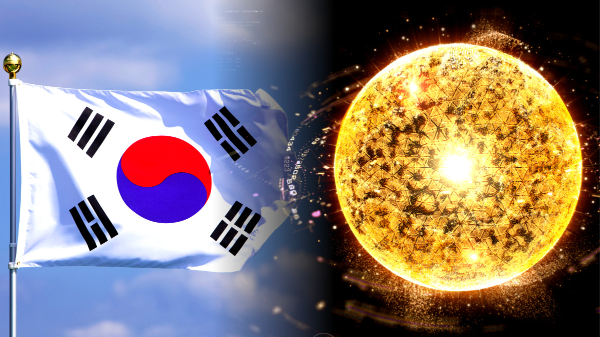 새만큼 인공태양 유치