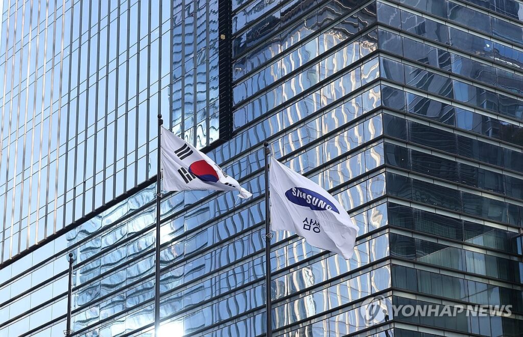 삼성전자 주가 상승세