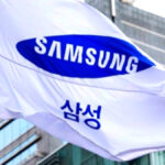 삼성 유전자 편집 기술