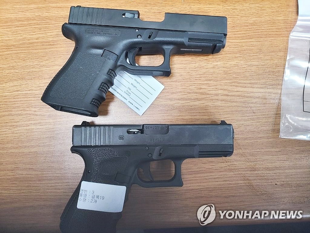 "한국도 더는 안전지대 아니야" …미국이 부러워하던 것도 옛말, '충격적 실태' 드러나 5 사제 총기