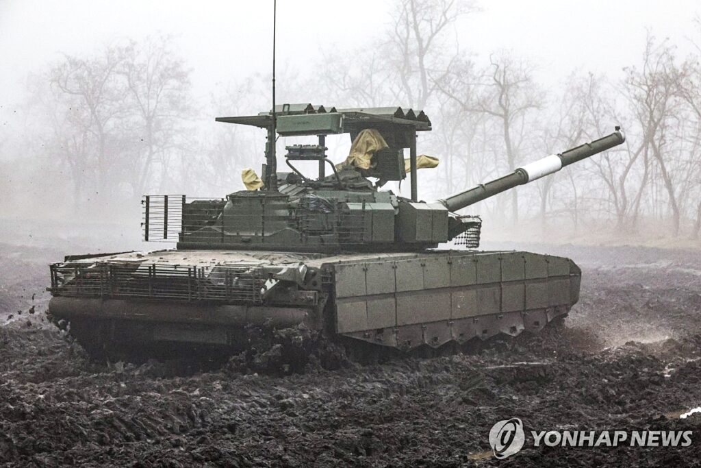 불곰 사업