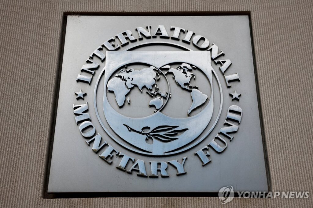 우려가 현실로 "앞으로 더 심각해진다"…IMF까지 나서서 '경고', 22년 만에 '초비상 상황' 2 대만 한국 GDP 역전