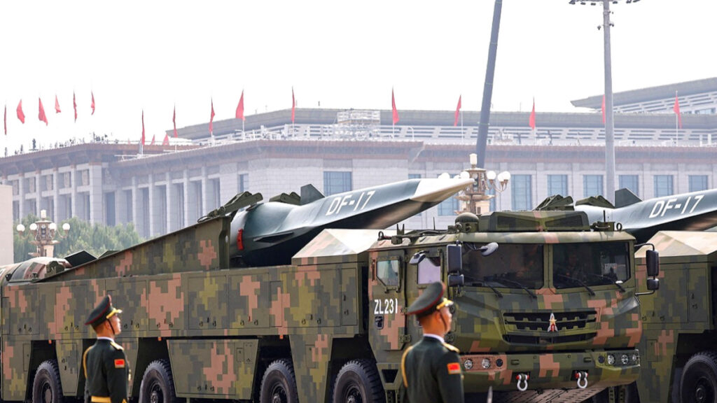 DF-17