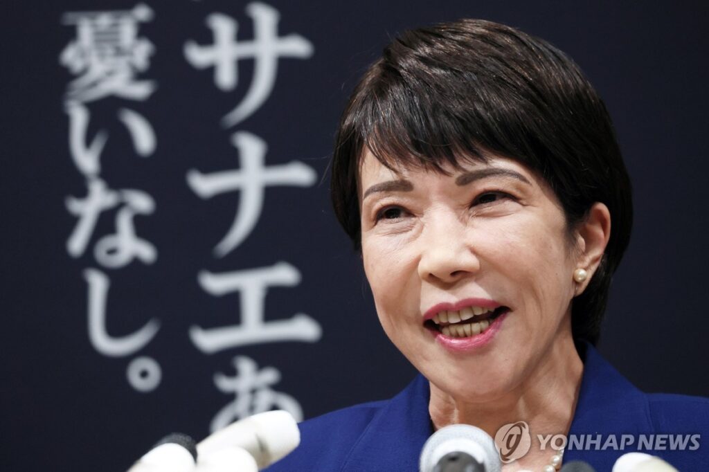 "독도는 일본 땅" 망언까지?…이웃나라 '새 얼굴', 본색 드러나자 '발칵' 2 다카이치 총리 선출