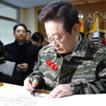 해병대 방문