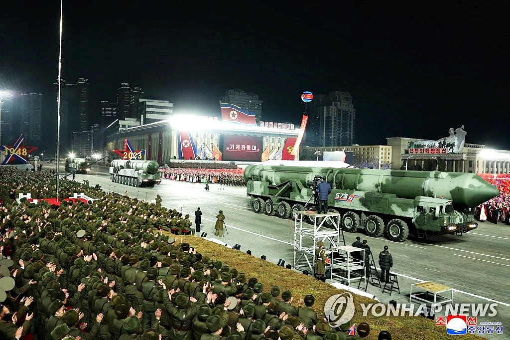 극초음속 미사일