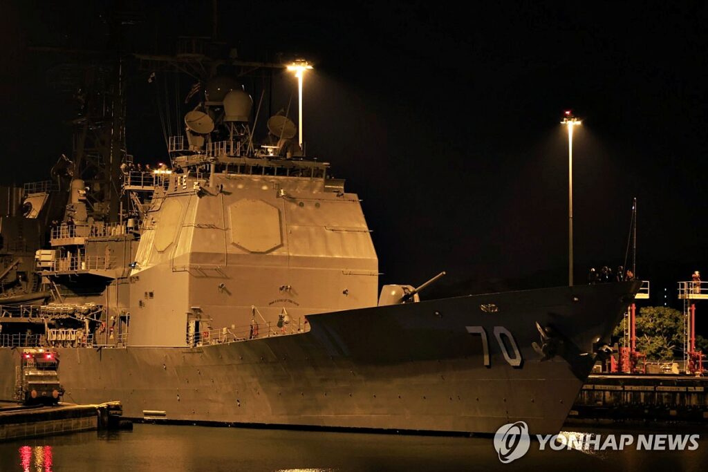 "미국이 바다를 전쟁터로 만들어?" …갑작스러운 비판에 '당혹', 지구 반대편에서 무슨 일이? 5 미군 카리브해 군사 작전