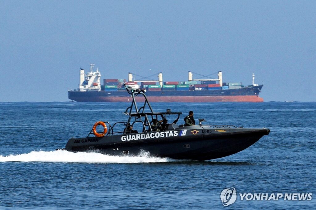 "미국이 바다를 전쟁터로 만들어?" …갑작스러운 비판에 '당혹', 지구 반대편에서 무슨 일이? 2 미군 카리브해 군사 작전