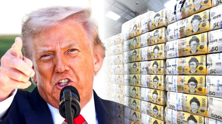 대미 투자펀드 협상