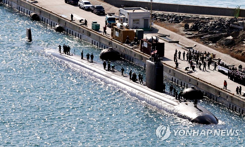 "중국 막으려 이렇게까지 하나" …전략 자산으로 '깜짝 빅딜' 미국에 중국은 낙동강 오리알 5 핵잠수함