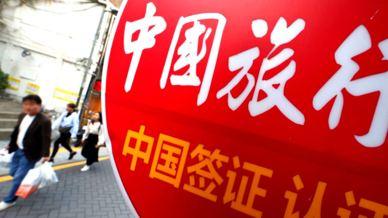 무비자 입국 기대감