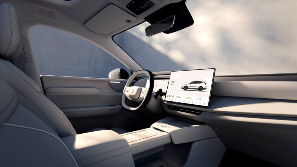 볼보 XC70 출시