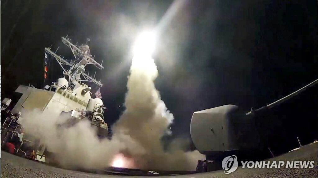 토마호크 미사일