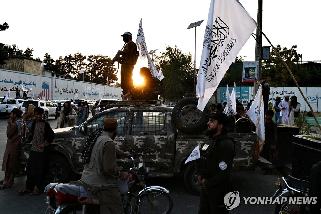 탈레반