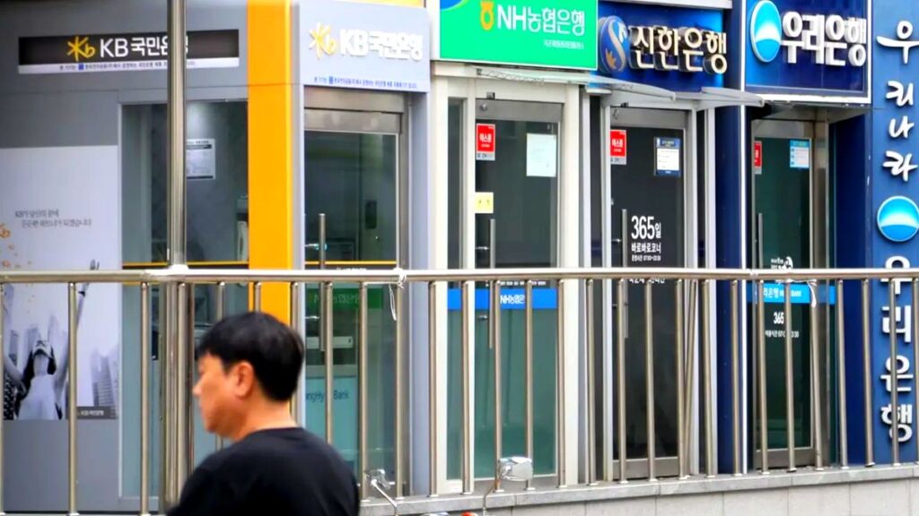 은행 대출 총량 관리