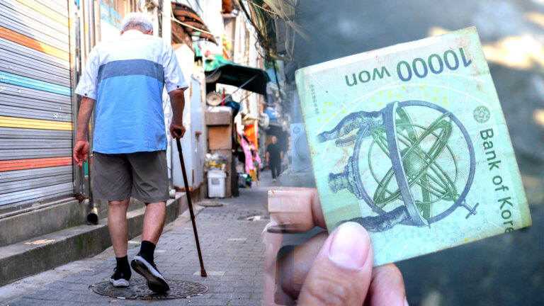 버스 요금 인상