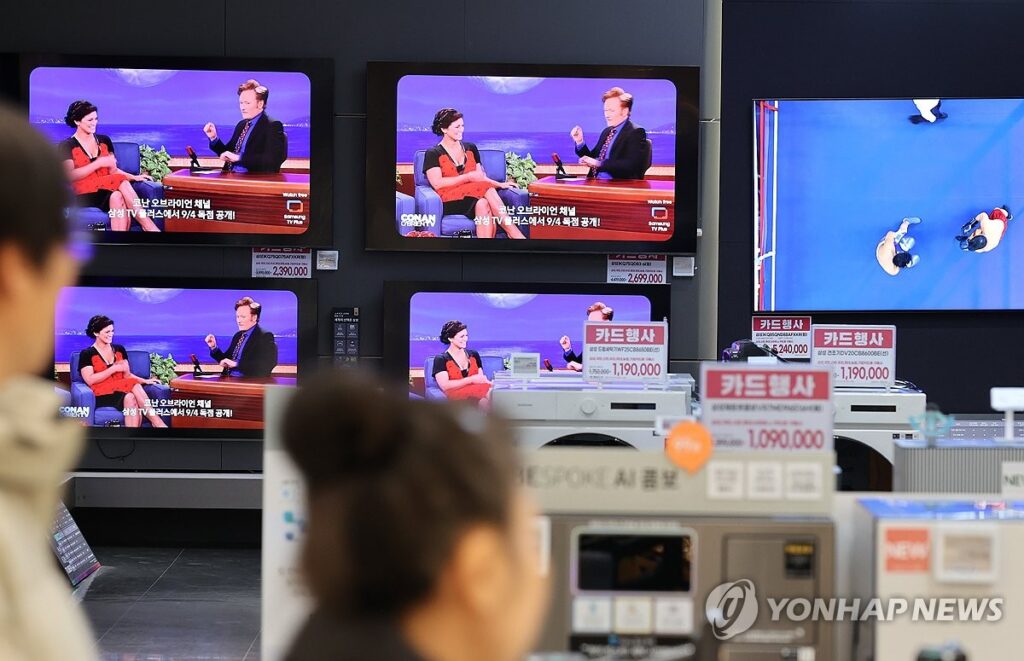 중국산 가전제품