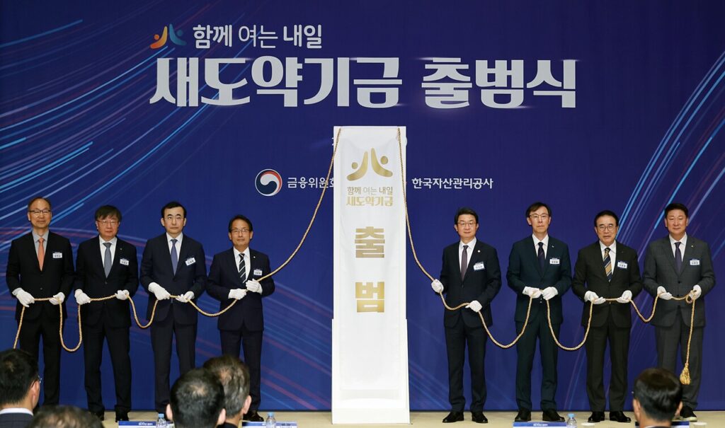 "결국 현실됐다" 정부 파격 선언…"역대급 조치"에 서민들 '눈물 왈칵' 2 채무조정 제도