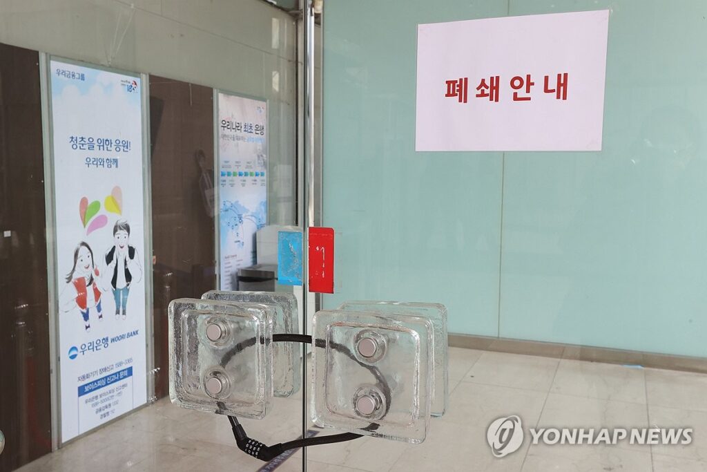 고령층